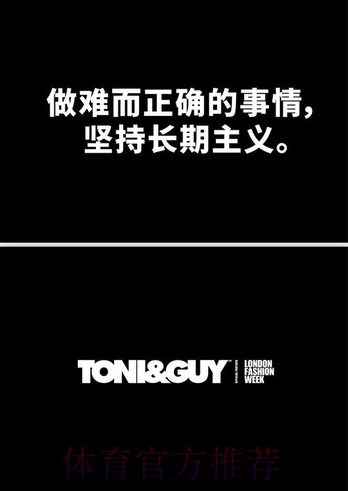 巴斯克斯:不会想领先优势 只想保持好状态 巴斯克斯:不会想领先优势 只想保持好状态