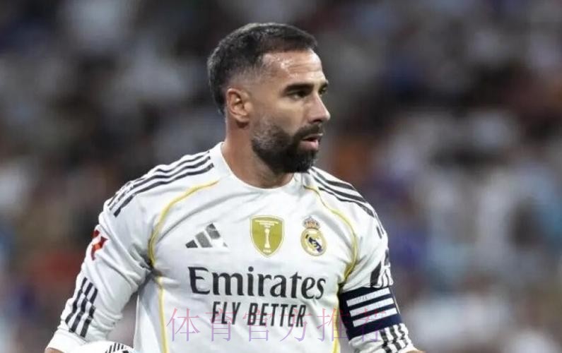 马卡:皇马为卡瓦哈尔制定特别训练计划 马卡:皇马为卡瓦哈尔制定特别训练计划