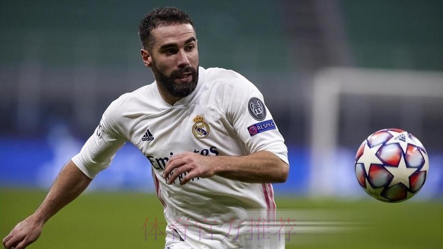 马卡:皇马为卡瓦哈尔制定特别训练计划 马卡:皇马为卡瓦哈尔制定特别训练计划