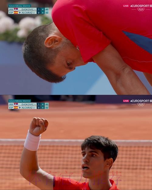 阿斯报:马约拉尔表现出色 地位已超过约维奇 阿斯报:马约拉尔表现出色 地位已超过约维奇