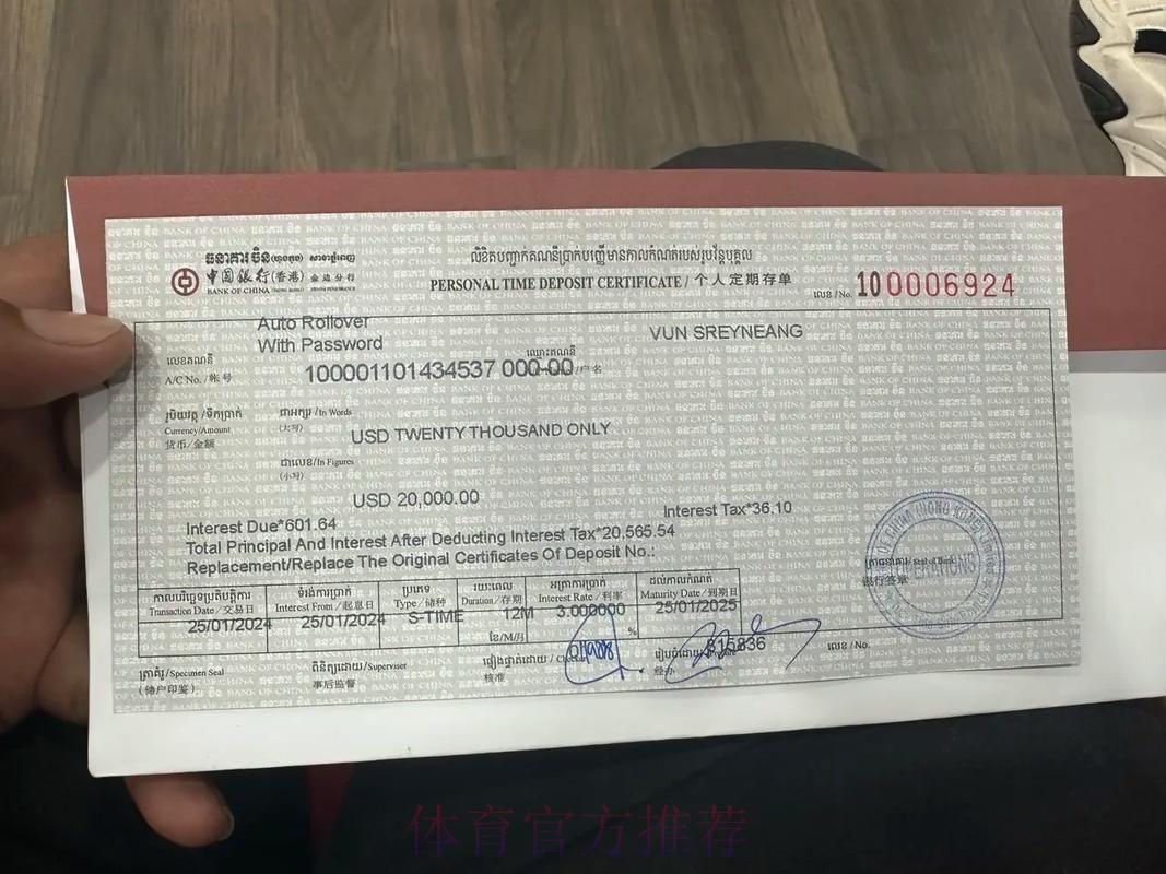 阿斯:卡马文加通知新经纪公司寻找下家 阿斯:卡马文加通知新经纪公司寻找下家