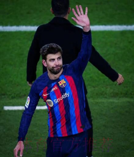 巴萨主帅内涵皇马:发生啥有目共睹 皮克一向明智 巴萨主帅内涵皇马:发生啥有目共睹 皮克一向明智