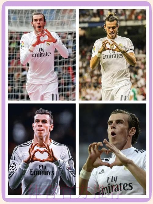 贝尔回归后将占非欧盟球员名额 皇马正为此头疼 贝尔回归后将占非欧盟球员名额 皇马正为此头疼